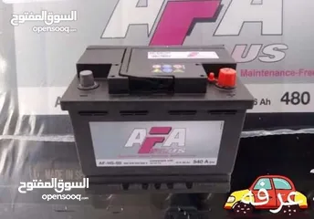  25 حرق بطاريات ال 55 امبير