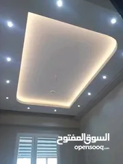  1 جباص إمغران