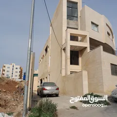  4 مجمع للبيع مادبا حنينا شارع السلطه بجانب سوبرماكت ابو حبيب الركيبات