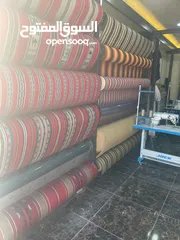  12 اشرعه معلقه وراعيه ومتحركه ومظلات قوسيه
