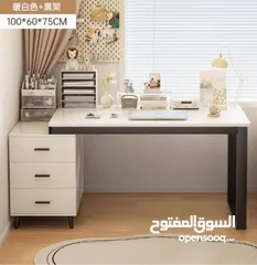  2 مكتب أنيق قابل للتمدد بسعر العرض،، للطلب عبر  رقمي الوتس