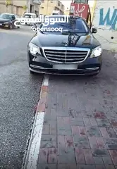  1 مرسيدس s560e 2020