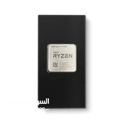 1 Ryzen 7 5700x