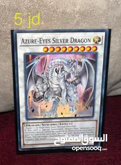  10 بطاقات يوغي أصلية Yugioh