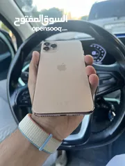  7 Iphone 11 pro max