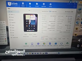  9 iPad pro 12.9 6th generation inch m2 مع خط بسعر مميز جدا