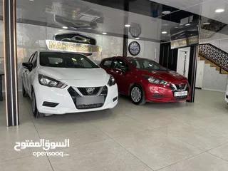  9 نيسان ميكرا 2021