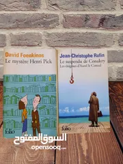  7 روايات فرنسي - French novels