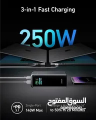  2 (Anker Prime 27,650mAh Power Ban (250W) -NEW -MEAGByte