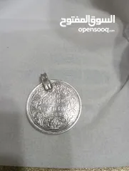  1 عمله فضه روبيه هنديه قديمه