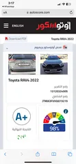  5 RAV4 للبيع 2022 بحالة الوكالة