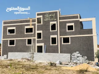  26 ابو عثمان للزفزاف والجرانيت والبزرة