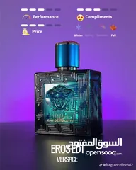  1 عطر فرزاتشي ايروس ( للرجال ) 100 مللي