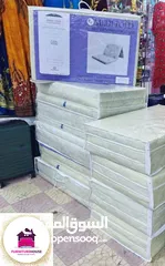  30 We are sale all type brand new furniture bed, cupboard, medical spring mattress,available bank bed d