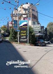  19 لوحات دعائية واعلانية