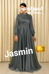  8 فساتين للمناسبات للمحجبات يوجد الوان وعدة مقاسات