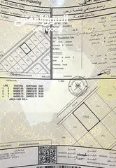  1 أرض سكني للبيع العامرات مدينة النهضة الإمتداد الأول وسطية بالقرب من شارع القار فرصة للشراء