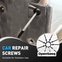  3 للبيع كليبات لتثبيت القطع تصلح لمعظم السيارات