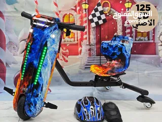  1 سكوتر درفت سكوتر دريفت درفت كار سكوتر كهرباء scooter drift Scooter-drift DRIFT CAR