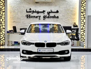  1 BMW 318i ( 2017 Model ) in White Color GCC Specs