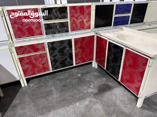  30 كاونتر مترونص 3 قطع