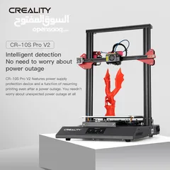  1 طابعة ثلاثية الابعاد Creality 3D printer CR-10S Pro V2