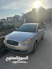  4 فيرنا 2008 ترخيص 2007