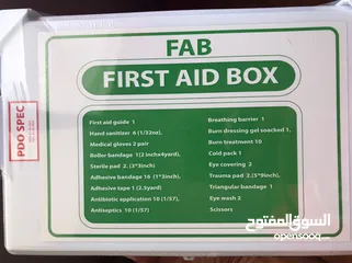  1 First Aid Box - 10 Person - 25 Persons - 50 Persons
