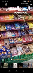  11 محل تجاري للبيع في موقع ممتاز