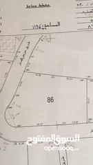  1 أرض مميزة للبيع