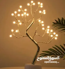  5 Sparkling tree Lampshade/Decorations