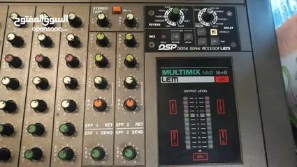  2 Sound Mixer Italy مكسر صوت ايطالي