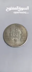  6 عملة منغوليا سنة 1925