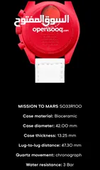  8 Omega x swatch -( Mission To Mars) ساعة مميزه للبيع بسعر ممتاز
