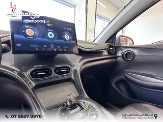  8 BYD E2 LUXURY 2023 ‎بي واي دي E2 لاكجري 2023 بطارية ليثيوم بليد