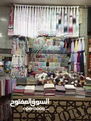  1 مشروع إستثماري