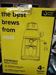  3 ماكينة صنع القهوة اسبريسو بضغط عالي 3.5 بار وقدرة 800 واط