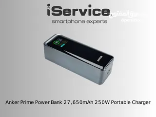  1 باور بانك Anker Prime بسعة 27,650 مللي أمبير وقوة 250 واط – شحن فائق السرعة متعدد الأجهزة!