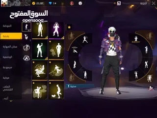  11 حساب فري فاير للبدل او البيع اقرا الوصف