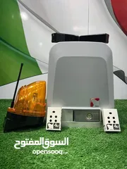  1 ماتور باب كراج ماتورات ابواب كهربائية صيانة ماتور باب الكراج اصلاح متور باب كراج ايطالي