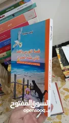  19 كتب، مستعملة بحالة جيدة، متنوعة