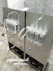  7 مبردات ماء ستانلس ستيل طبي عالية الجودة سبيل / صدقة جارية