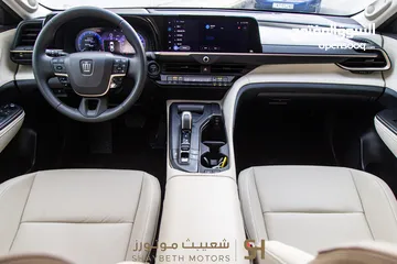 20 Toyota Crown hybrid 2023 premium