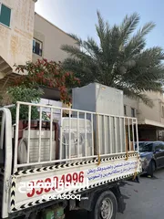  17 نقل اثاث البحرين