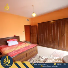  4 شقة مفروشة للايجار