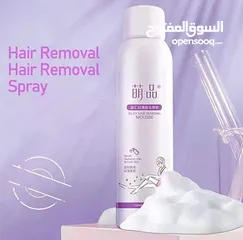  3 بخاخ ازالة الشعر  Silky Hair Removal  لا ألم و لا إحمرار بعد اليوم  يمحو الشعر نهائيا