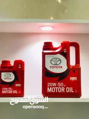  10 Sale of car engine oil