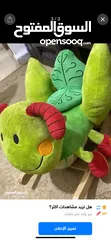  5 كرسي هزاز اطفال