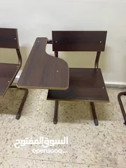  2 كراسي مدارس او مراكز