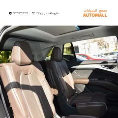  19 اودي Q5 اي ترون الكهربائية كروس اوفر 7 مقاعد ‏2022 Audi Q5 50 E-Tron Quattro Electric 7 Seats